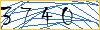 Enter the symbols from the picture