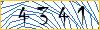 Enter the symbols from the picture
