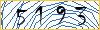 Enter the symbols from the picture