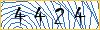 Enter the symbols from the picture