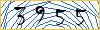 Enter the symbols from the picture