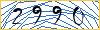 Enter the symbols from the picture