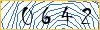 Enter the symbols from the picture