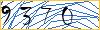 Enter the symbols from the picture