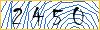 Enter the symbols from the picture