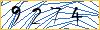 Enter the symbols from the picture