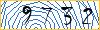 Enter the symbols from the picture