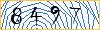 Enter the symbols from the picture