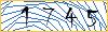 Enter the symbols from the picture