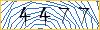Enter the symbols from the picture