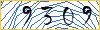 Enter the symbols from the picture