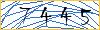 Enter the symbols from the picture