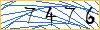 Enter the symbols from the picture