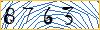 Enter the symbols from the picture