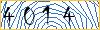 Enter the symbols from the picture