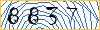 Enter the symbols from the picture