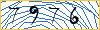 Enter the symbols from the picture