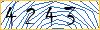 Enter the symbols from the picture