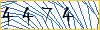Enter the symbols from the picture