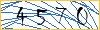 Enter the symbols from the picture